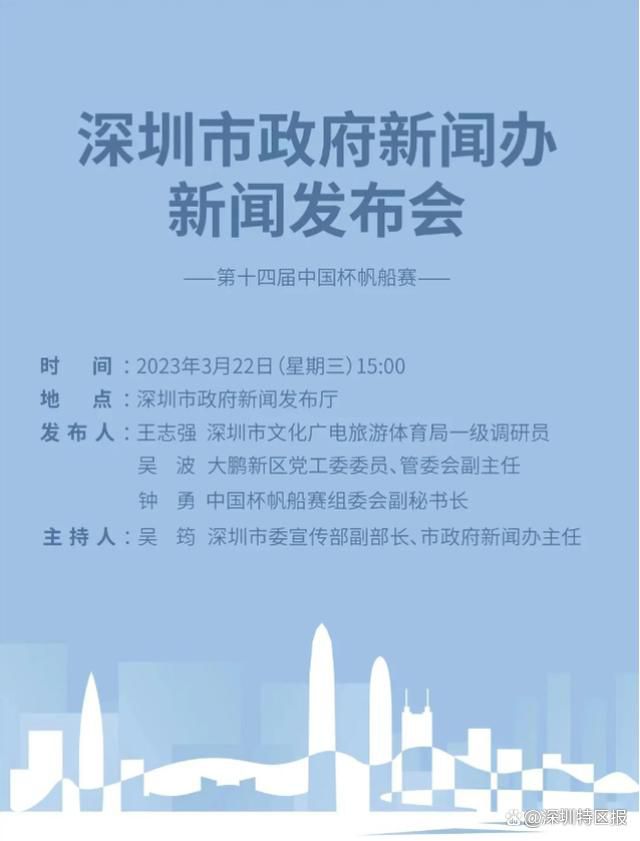 ”他还提到现代公安工作的“情指行一体化”模式:情报人员先搜集信息,发现军机泄露等情况后反馈给指挥官,再由指挥官下达指令给一线行动队进行打击。