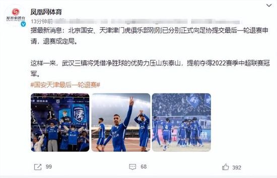周迅穿套装露纤细美腿林允冷艳 胡歌与吴磊同框 2016-09-20 9月19日,周迅身穿某品牌早春度假系列针织上衣和短裤晒纤细美腿,搭配趣味手袋出席品牌活动,全程甜笑与好友热聊。