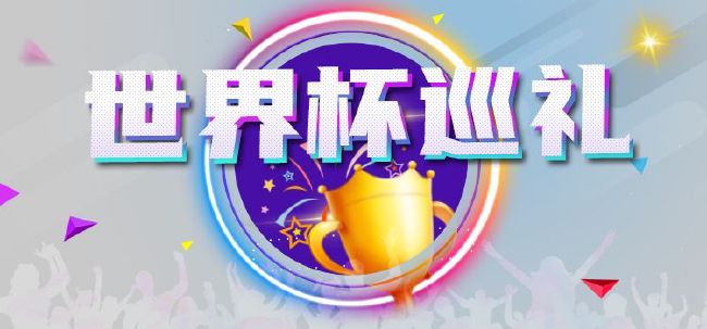 首先让我们进入横店影视城,沉浸式体验“全域服务+数字科技”影视工 横店影视城给群演发补贴 拍摄基地摄影棚费用全免 2020-02-01 在公告中,横店影视城提出两点方案。