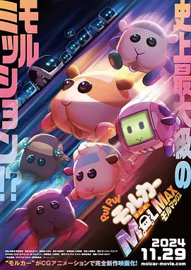 讲述同一世界观全新故事2025-10-21 马律师回归!