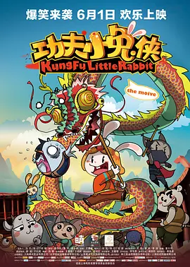 《摔跤吧!
