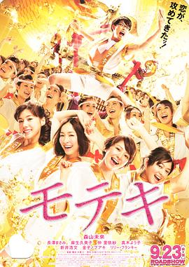 格伦·克洛斯、莎拉·保罗森、泰亚娜·泰勒、金·卡戴珊、妮.搜索-电影网 消息 首页 新闻 视频 大片 影库 CCTV6 VIP影院 全部 电影 电视剧 影人 视频 图片 新闻 更新时间 所有 1小时内 今日内 1周内 1个月内 从资讯频道搜索 结果 15561 条 阿兰·德龙希望爱犬陪葬 遭动保人士反对家属已放弃 2024-08-22 8月18日,法国男星阿兰·德龙因病去世,他在三个孩子、家人及爱犬卢博的陪伴下平静故去。