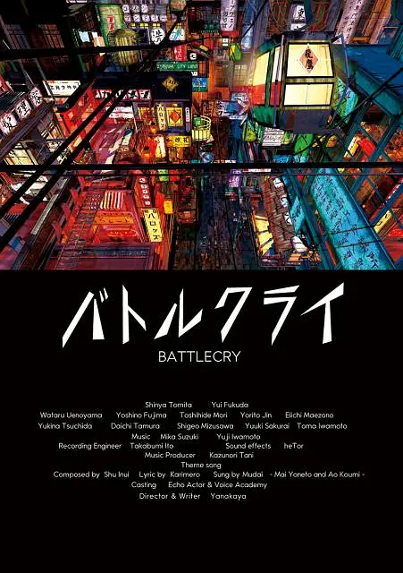 IFG亮相上影外滩之夜 《猎灵师》爆预告 2016-06-15 6月13日晚,映美传媒联合互联网电影集团(IFG)在上海共同举办了“上海国际电影节外滩PAPA之夜”暨《猎灵师》发布会,二百多位影视界重量级嘉宾应邀出席,一同庆祝上海国际电影节,共话互联网电影的未来。