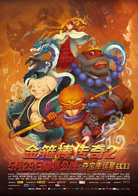 但好的建议为什么不听呢?